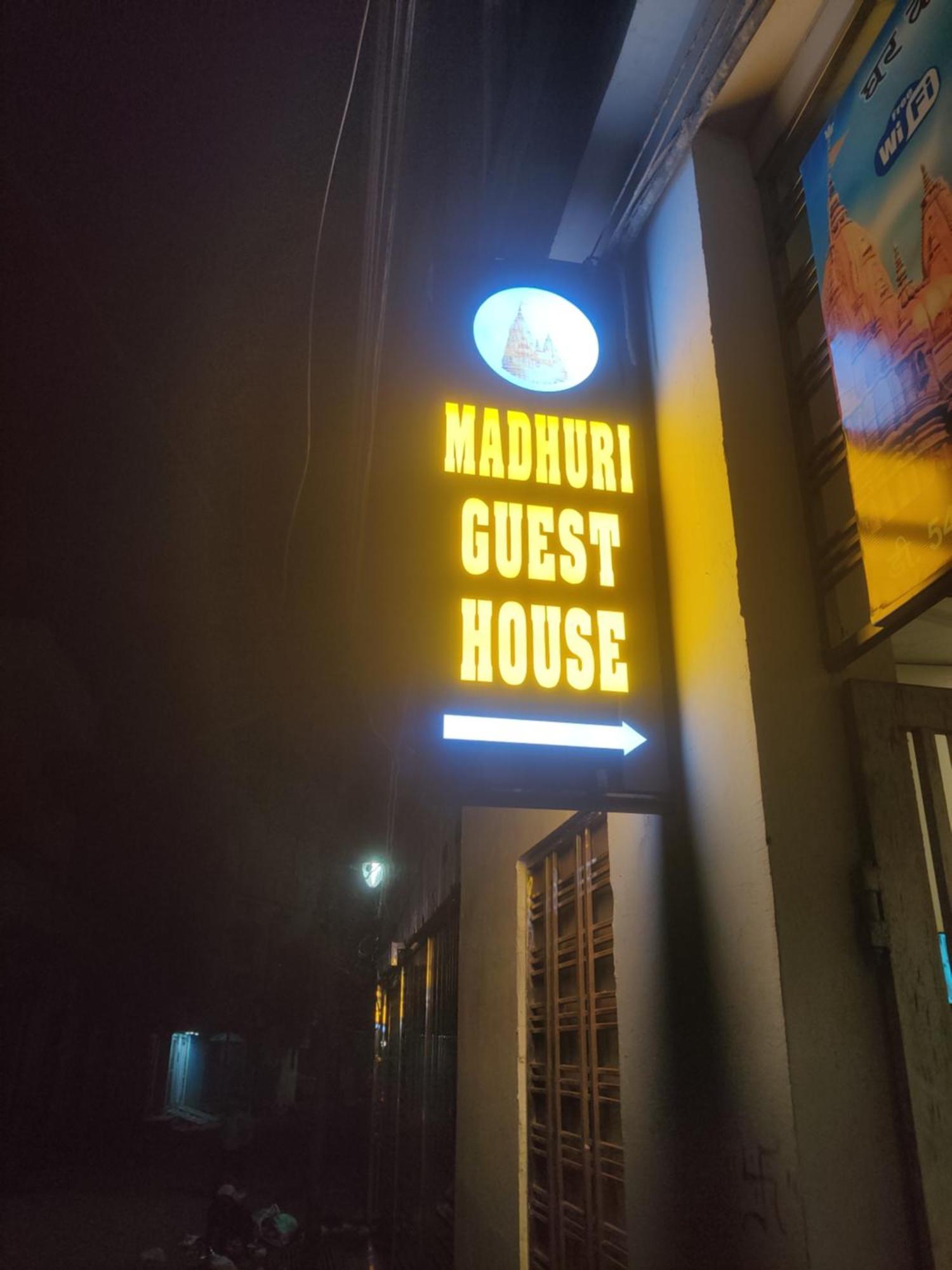 Madhuri Guest House Benares Buitenkant foto