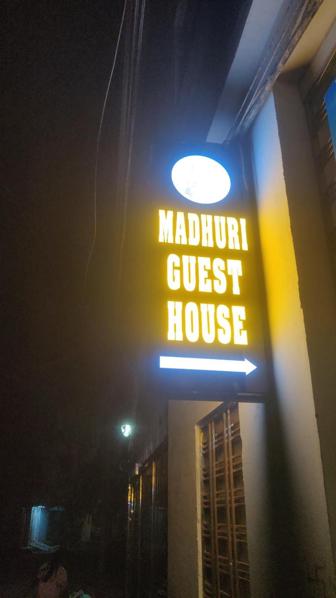 Madhuri Guest House Benares Buitenkant foto